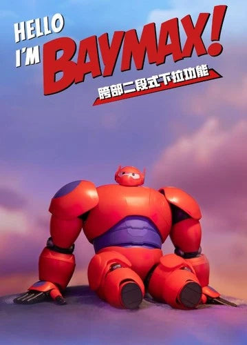Authentic Gong Hello I Am Baymax Big Hero Assembled Model Trend Art Toys Display 07FC0E-D4 - KOEEK