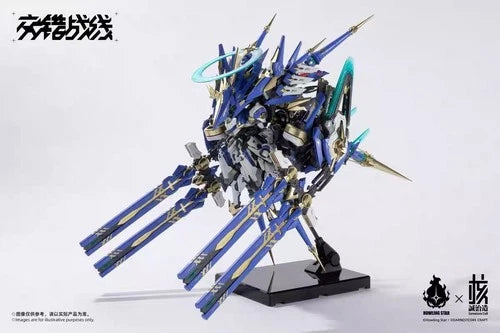 EARNESTCORE CRAFT Howling Star Daiblos Core Kishin Colada Assembly Model Kit 07FC0E-D4 - KOEEK