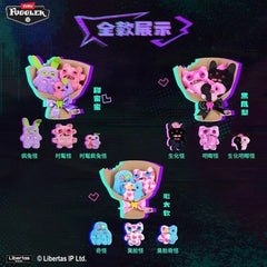 Authentic Fuggler Fugg Bouquets Funny-Ugly Monster Toy Collectible Set 07FC0E-D4 - KOEEK