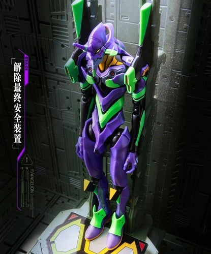 GONG EVA Evangelion Unit-01 Alloy Action Figure 16.5cm  In Stock GONG - KOEEK