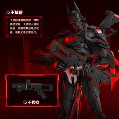 FREE SHIP Blokees DC Heroes Batman Beyond Champion Class Action Figure Model Kit BLOKEES - KOEEK