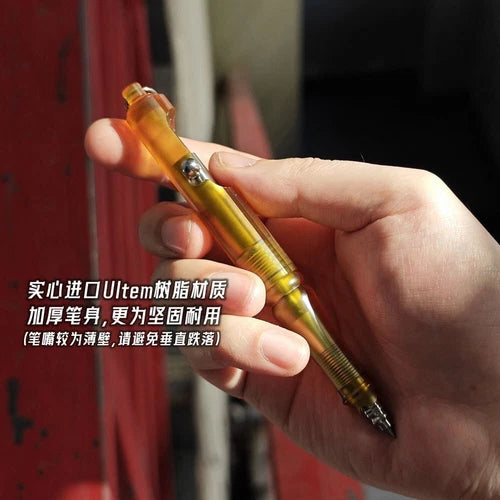 EDC Ultem PEI + Titanium Keychain Ball Pen Mechanical Pen Office Signature Pen 07FC0E-D4 - KOEEK