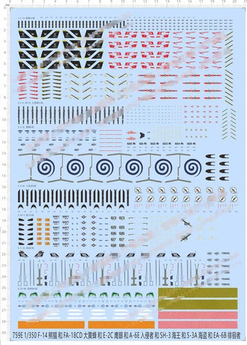 1/350 USN F-14 FA-18CD E-2C A-6E SH-3 S-3A Aircraft Carrier Fighter Water Decal 07FC0E-D4 - KOEEK