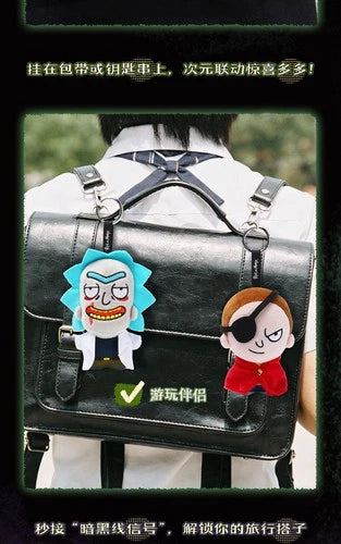 HUGKIS Rick and Morty Evil Series Plush Keychain Doll Toy 07FC0E-D4 - KOEEK