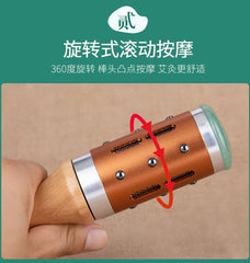 Portable Moxibustion Box Household Beauty Tool Facial Moxibustion Sticks 07FC0E-D4 - KOEEK