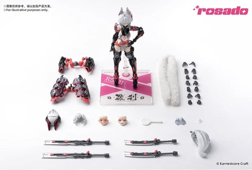 Earnestcore Craft Rosado Project RS-01 Rasetsu Sekiko Action Figure  in Stock 07FC0E-D4 - KOEEK