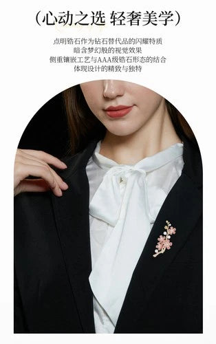 Chinese Plum Blossom Enamel Brooch Vintage Style Hanfu Pin Elegant Accessory 07FC0E-D4 - KOEEK