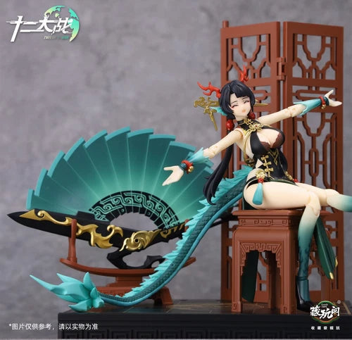 CANG-TOYS TW-SX001 LOONG 1/12 Complete Model Action Figure 07FC0E-D4 - KOEEK
