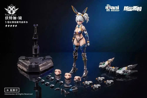 in stock  Animester 1/9 Thunderbolt Squad Vodka Mirror Action Figure 07FC0E-D4 - KOEEK