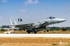 1/72 IAF Israeli airforce F-15C F15 F-15 Eagle Fighter Marking Water Slide Decal 07FC0E-D4 - KOEEK