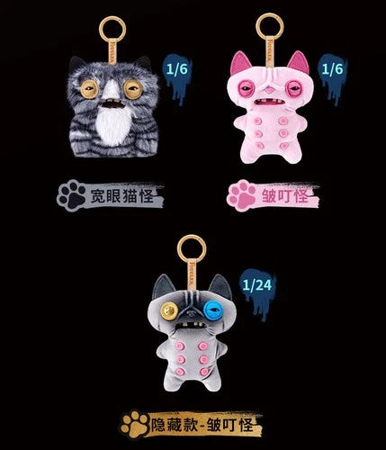 Authentic Fuggler Alley Cats Series Blind Box Plush Keychain Ugly Cute Charm 07FC0E-D4 - KOEEK