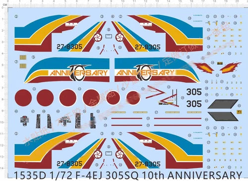 1/72 F-4EJ Phantom II 305SQ 10th ANNIVERSARY Fighter Markings Water Slide Decal 07FC0E-D4 - KOEEK