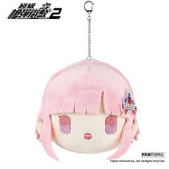 Official  Super Danganronpa 2 Chiaki Nanami Plush Keychain 07FC0E-D4 - KOEEK