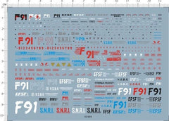 Detail Up HG 1/144 F91 GDM Formula 91 Figure Model Markings Water Slide Decal 07FC0E-D4 - KOEEK
