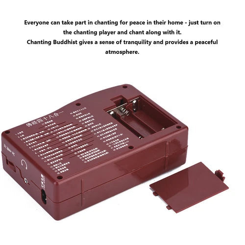 48 Songs Great Compassion Buddha Sound Machine Buddhist Supplies Decoration 07FC0E-D4 - KOEEK