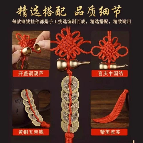 1Pair Five Emperors Money Coin Ornament Auspicious Knot Calabash Pendant Brass 07FC0E-D4 - KOEEK