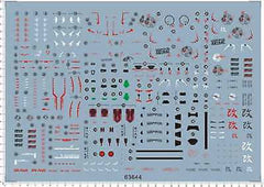 Detail Up PG 1/60 ASTRAY RED FRAME MBF-P02 GDM Figure Model Water Slide Decal 07FC0E-D4 - KOEEK