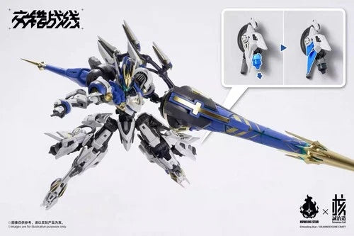 EARNESTCORE CRAFT Howling Star Daiblos Core Kishin Colada Assembly Model Kit 07FC0E-D4 - KOEEK