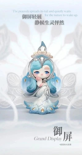 Authentic CHAKA Luminous Reverie Series Confirmed Blind Box Figure Toy Gift HOT CHAKA - KOEEK