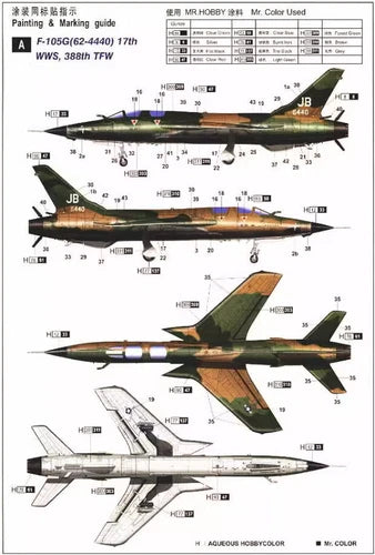 1/72 F-105D Thunderchief F-105G Wild Weasel Fighter Markings Model Water Decal 07FC0E-D4 - KOEEK