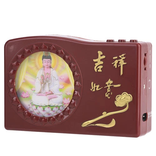 48 Songs Great Compassion Buddha Sound Machine Buddhist Supplies Decoration 07FC0E-D4 - KOEEK