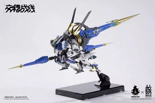 EARNESTCORE CRAFT Howling Star Daiblos Core Kishin Colada Assembly Model Kit 07FC0E-D4 - KOEEK