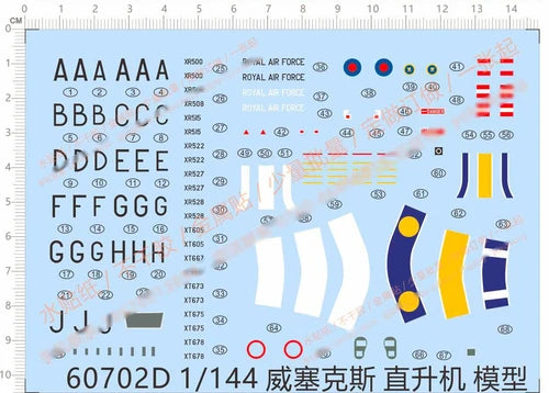 1/144 RAF Westland Wessex HC.2 helicopter XT667 XR522 Markings Water Slide Decal 07FC0E-D4 - KOEEK