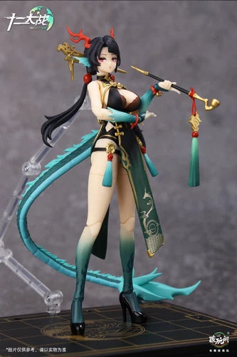 CANG-TOYS TW-SX001 LOONG 1/12 Complete Model Action Figure 07FC0E-D4 - KOEEK