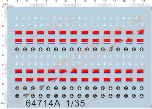 1/350 China Flag Navy Insignia PLAN anchor Military markings Water Slide Decal 07FC0E-D4 - KOEEK