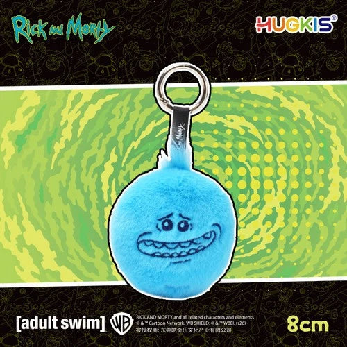 HUGKIS Rick and Morty Monochrome Universe Plush Keychain Doll Gift 07FC0E-D4 - KOEEK