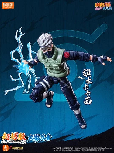 Blokees Naruto Hatake Kakashi Champion Class version Model Kits Assembly Figure BLOKEES - KOEEK