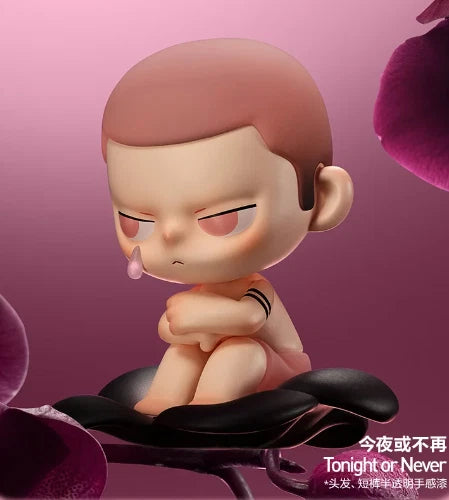 OFFICIAL KUBO Breathing In Series Blind box Confirmed Figures Art Toys Kid Gift 07FC0E-D4 - KOEEK