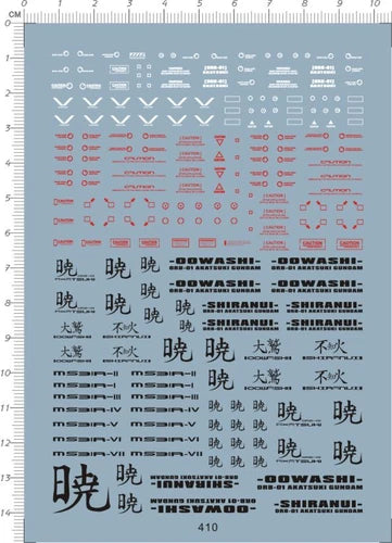 HG ORB-01 Shiranui Akatsuki GDM 1/144 Model Kit Water Slide Decal 07FC0E-D4 - KOEEK