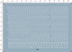 Detail Up 1:700 WWII Japan IJN BattleShip Name Markings Water Slide Decal White 07FC0E-D4 - KOEEK