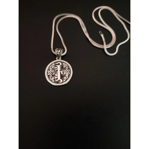 Silver Plated Mongolian Pendant Round Solid Carved Pattern Unisex Jewelry 07FC0E-D4 - KOEEK