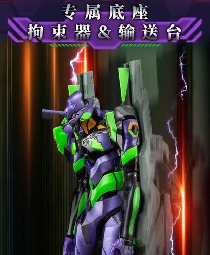 Yolopark AMK PRO Series Model Kit Neon Genesis Evangelion EVA-01 Test Type 07FC0E-D4 - KOEEK