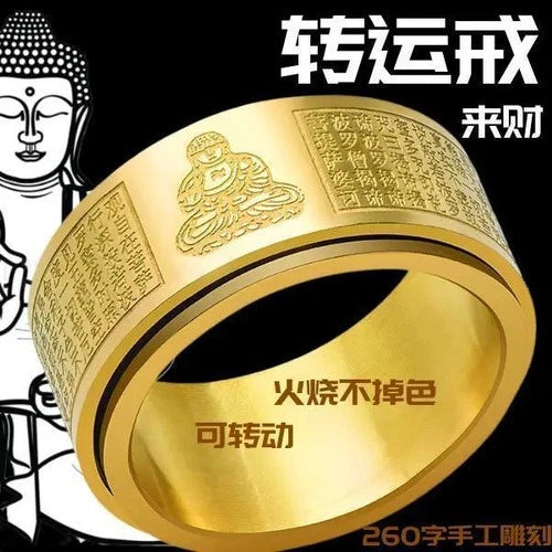 Spinning Zodiac Ring Buddhist Guardian Deity Rotatable Titanium Steel Band Men 07FC0E-D4 - KOEEK