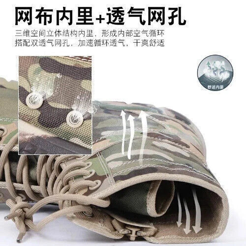 2023 Men's Boots Lace Up Outdoor Shoes Camo Tactical Boots HOT 07FC0E-D4 - KOEEK