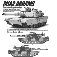 1/35 M1A2 Abrams F2 F4 Operation Iraq Freedom Kosovo KFOR Tank Water Slide Decal 07FC0E-D4 - KOEEK