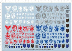 1/100 1/60 IRON-BLOODED ORPHANS Gjallarhorn Seven Stars GDM Markings Water Decal 07FC0E-D4 - KOEEK
