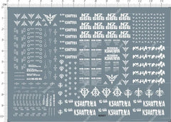 1/144 HG NEO ZEON NZ-666 KSHATRIYA Figure Model Markings Water Slide Decal White 07FC0E-D4 - KOEEK