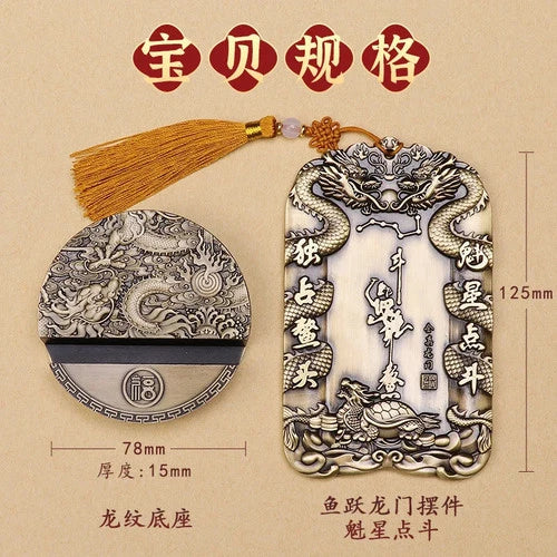 125mm Taoist Brass Kuixing Point Bucket Fish Leaping Dragon Gate Ornaments 07FC0E-D4 - KOEEK