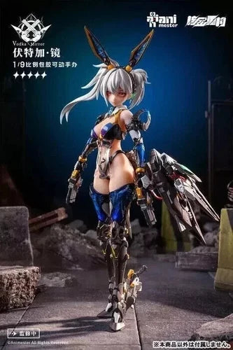 in stock  Animester 1/9 Thunderbolt Squad Vodka Mirror Action Figure 07FC0E-D4 - KOEEK
