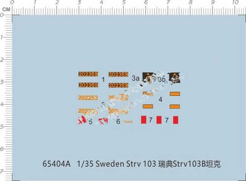 Detail Up 1/35 Sweden Strv 103/103B Sweden Tank Model Markings Water Slide Decal 07FC0E-D4 - KOEEK