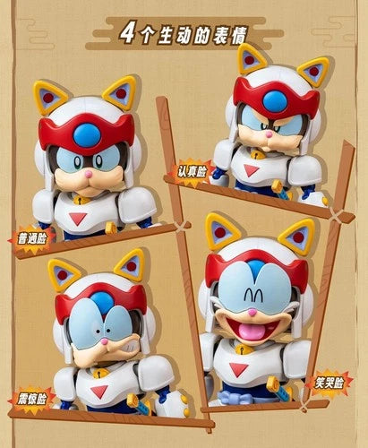 In Stock YOLOPARK 13.3cm Samurai Pizza Cats AMK PRO Series Speedy Model Kit TOY YOLOPARK - KOEEK