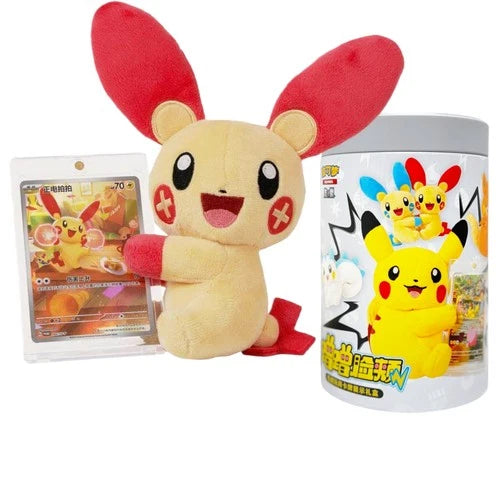 Pokemon TCG Chinese SC Nuzzle Cheeks Plush Toy Card Display Gift Box Confirmed 07FC0E-D4 - KOEEK