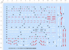 1/100 MG GDM Deathscythe EW ROUSSETTE Unit Endless Walts Water Slide Decal 07FC0E-D4 - KOEEK