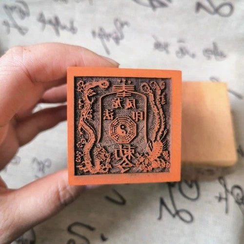 Taoist Wooden Seal Single Side Dragon Phoenix Tao Stamp 5cm Taoist Tool 07FC0E-D4 - KOEEK