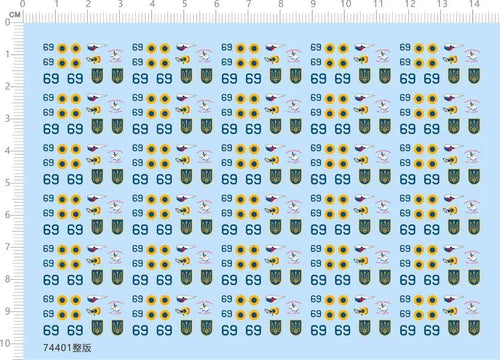 1/350 Ukraine Air Force Su-25 Su-27 Military Insignias Marking Water Slide Decal 07FC0E-D4 - KOEEK