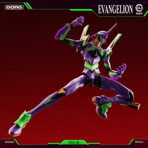GONG EVA Evangelion Unit-01 Alloy Action Figure 16.5cm  In Stock GONG - KOEEK